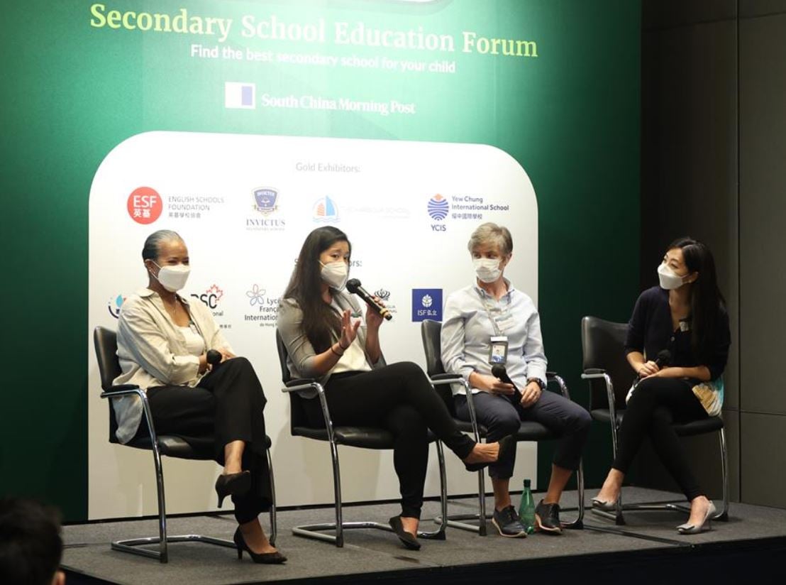 Speakers on the panel "Educating children for the “new reality” " at SCMP's Secondary School Education Forum 2022